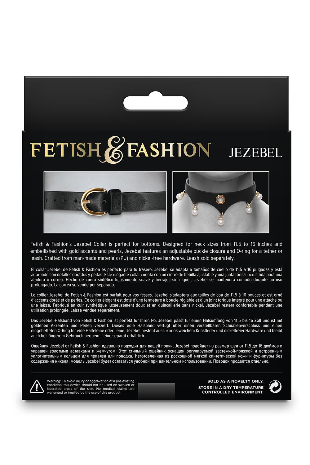 Fetish & Fashion - Jezebel - Collar